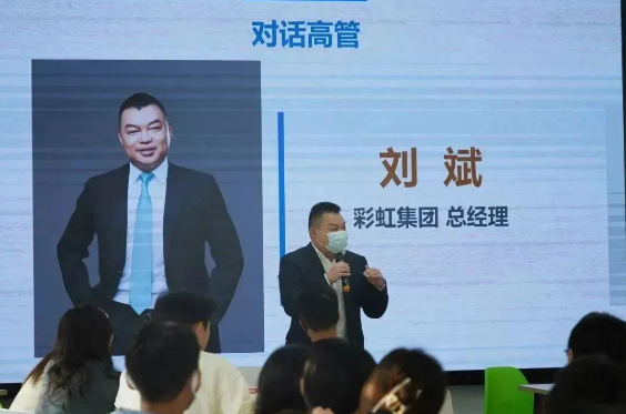 PG电子筑桥，梦想起航