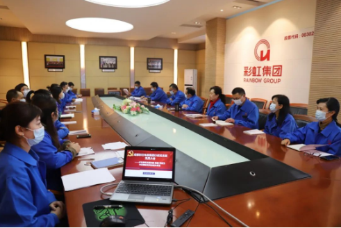 PG电子集团掀起学习党的二十大精神热潮（二）