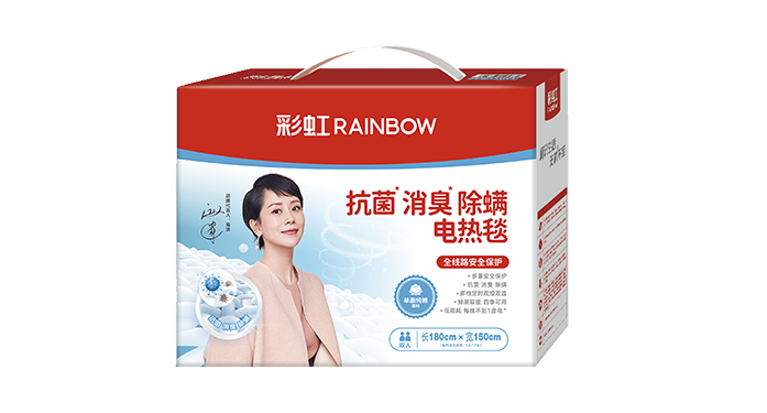 抗菌、消臭、除螨电热毯