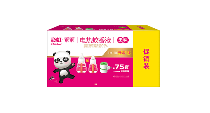PG电子蚊香液直插器超值装(乖乖1+1套装)