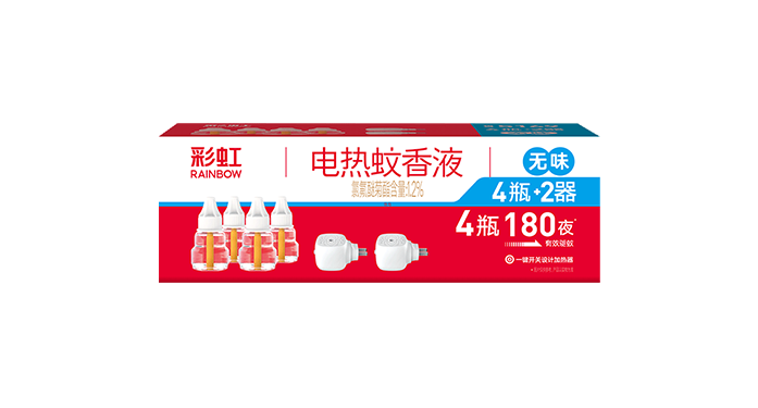 PG电子电热蚊香液直插器超值装(4+2套装) (无味)