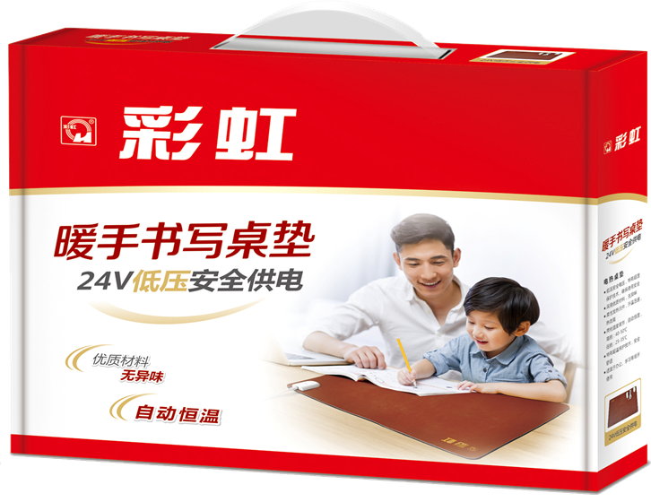 PG电子暖手书写桌垫 PG电子暖手书写桌垫