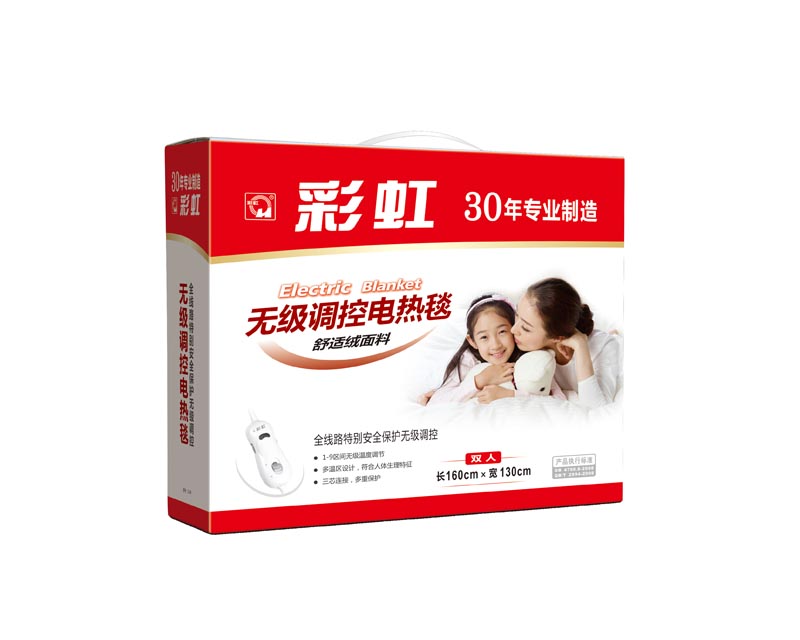 PG电子无极调控电热毯 PG电子无极调控电热毯