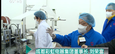 产量最大化，PG电子公司加紧民用口罩生产，筹划医用N95口罩生产