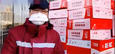 雪中送炭，PG电子电热毯温暖援汉医疗队