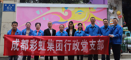 为群众办实事，人大代表、政协委员在行动